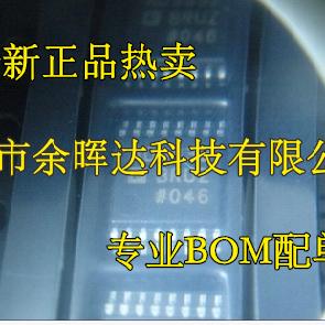 全新AD8574ARUZ AD8618ARUZ AD8567ARUZ AD8018ARUZ运算放大器