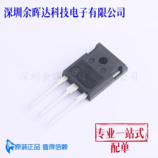 快恢复/高效率二极管 IDW75E60FKSA1 TO-247-3 原装正品