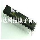 AP89170 DIP-24 170秒语音芯片  APLUS 原装正品