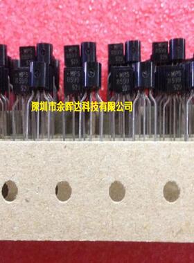 全新原装排带 ON 安森美 MPS8099 MPS8599 同极配对价