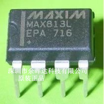 MAX813LEPA MAX813L 直插 DIP-8 定时器电路 100%全新原装正品