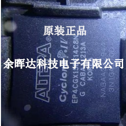 EP4CGX15BF14C8N EP4CGX30CF23C8N EP4CGX50CF23I7N EP4CGX50CF23