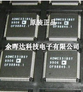 ADMC331BST ADMC300BST ADMC331全新原装质量保证现货咨询为准