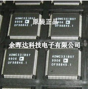 ADMC331BST ADMC300BST ADMC331全新原装质量保证现货咨询为准