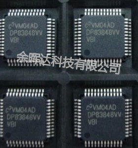 全新正品DP83848VVVBI DP83848VVVBC以太网物理层收发器