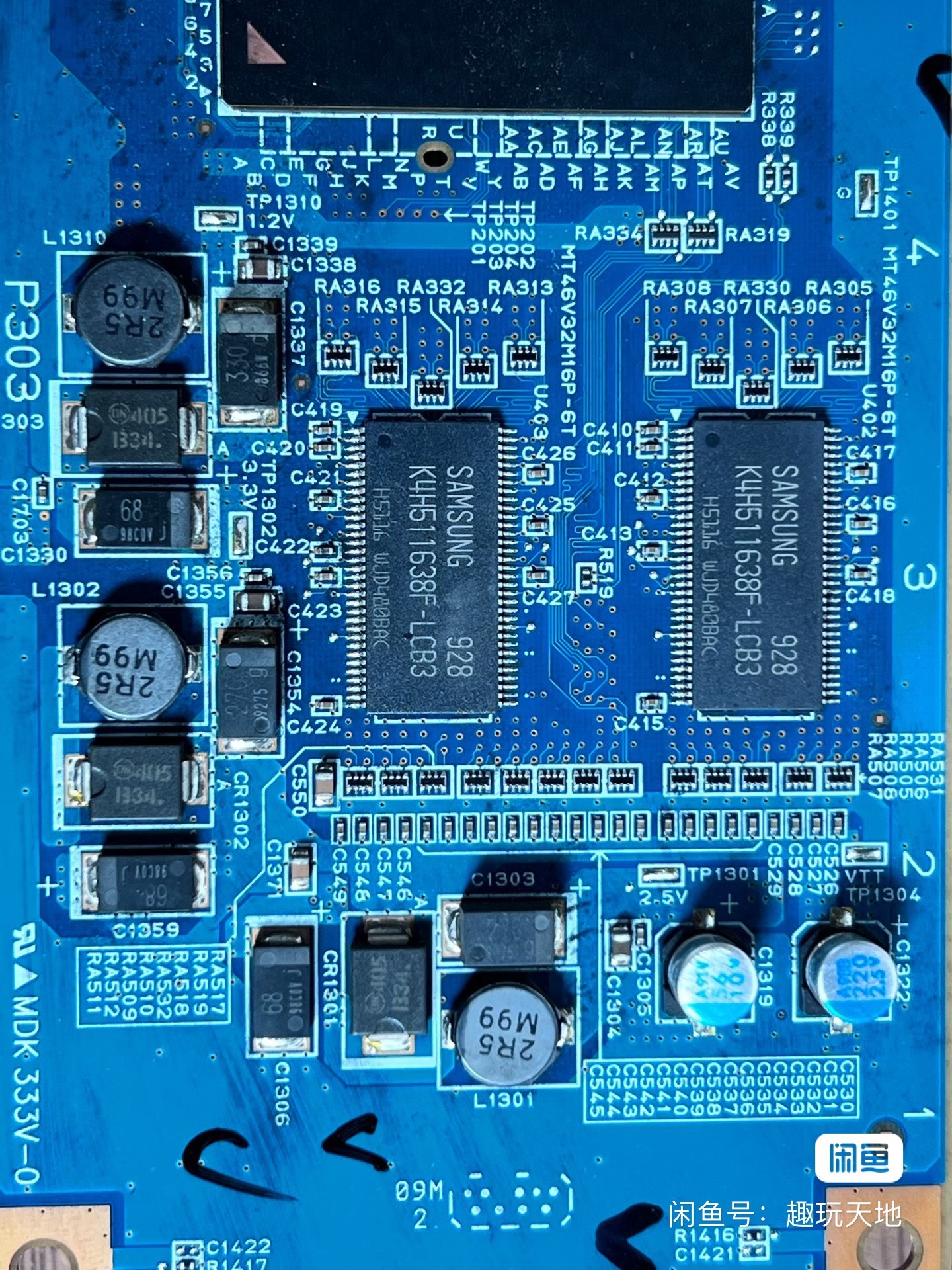 FUJI XEROX富士打印机核心板MDK333V-0，新拆议价