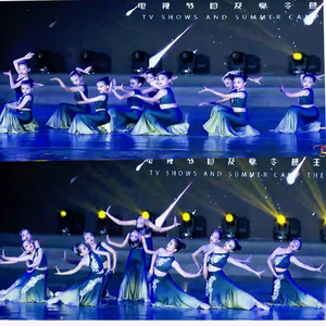 儿童傣族龙竹舞蹈演出服装女童云南孔雀舞表演艺考修身包臀鱼尾裙