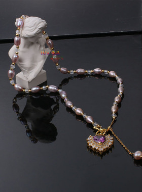 天然淡水珍珠项链紫色珍珠爱心吊坠毛衣链法式时尚高级感颈链时髦