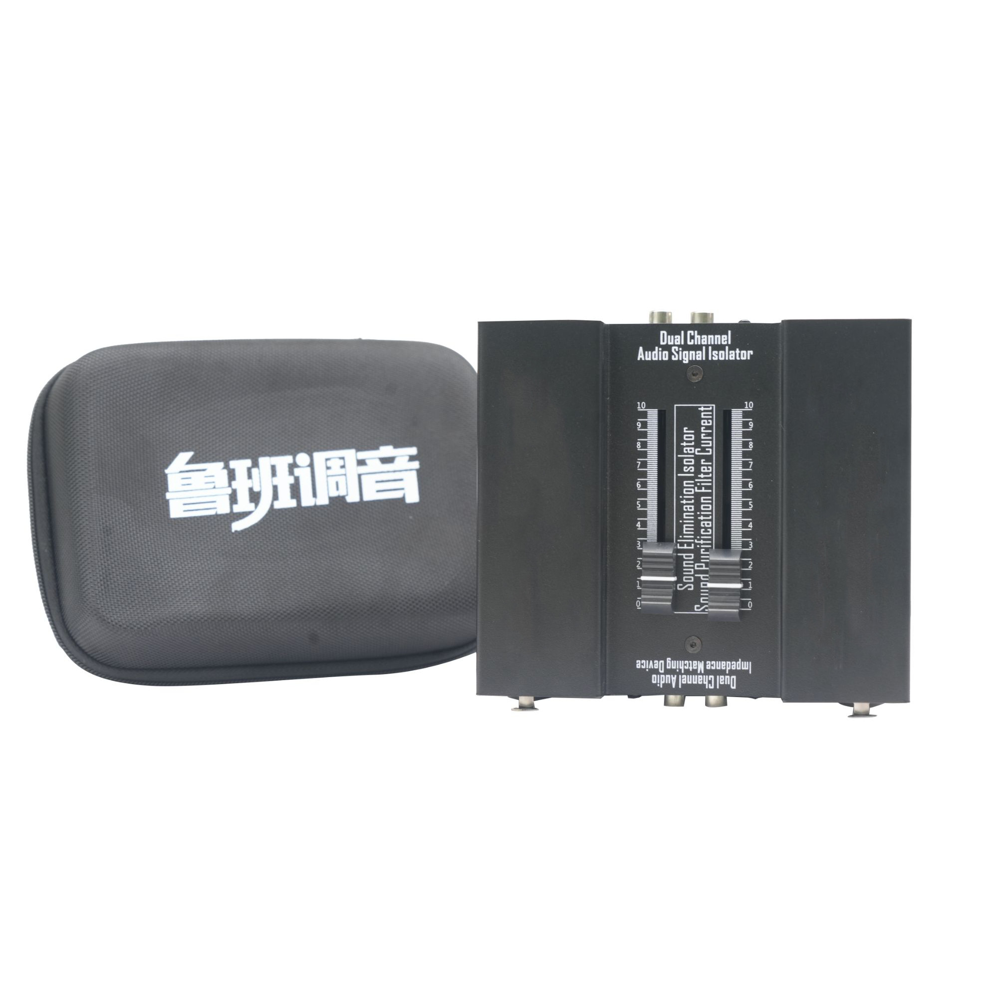 鲁班调音新款S300推子隔离器增加莲花接头隔离电流声音乐推子控制