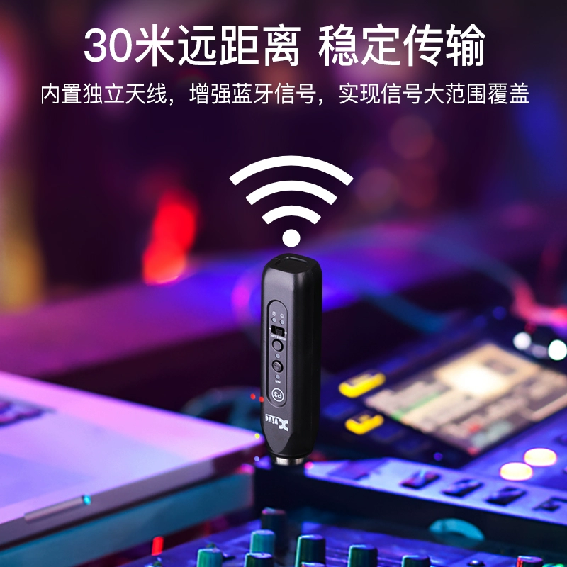 Xvive P3 卡农蓝牙5.3接收器转换音频调音台有源音响箱适配器