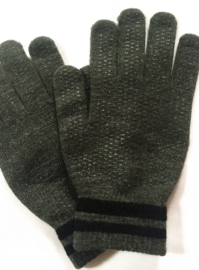 秋冬针织毛线单层防滑魔术分指手套灰、藏青、黑针织薄款骑车手套