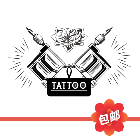 复古Tattoo纹身店刺青店背景墙贴画店铺玻璃门镂空装饰自粘墙贴纸图片