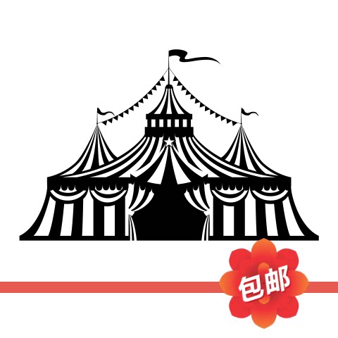 马戏团大帐篷图案墙贴画背景蒙古包特色建筑玻璃门镂空装饰墙贴纸