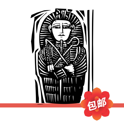 法老木乃伊古埃及文明墙贴画版画图形案背玻璃门镂空景装饰墙贴纸