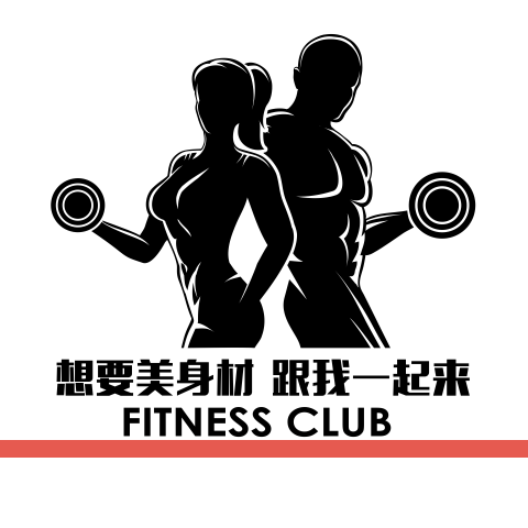 健身房励志墙贴画减肥锻炼俱乐部运动中心玻璃镂空装饰自粘墙贴纸