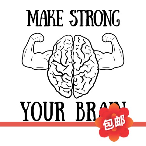 英文强壮大脑墙贴画脑力开发记忆培训俱乐部玻璃门镂空装饰墙贴纸