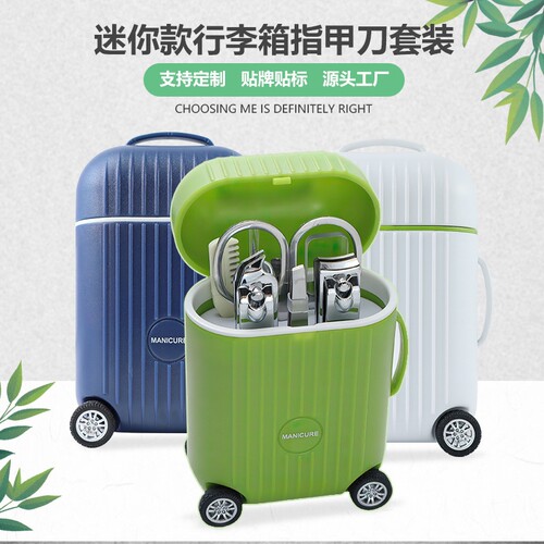 店庆开业活动宣传赠品活动伴手礼员工10元左右礼品定制logo送客户
