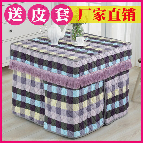 新款电炉罩烤火桌子桌布罩取暖桌