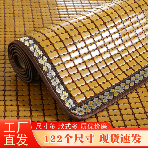 美趣麻将凉席沙发垫简约风