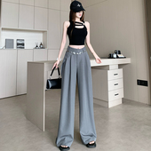 裤 百搭宽松显瘦阔腿裤 休闲气质时尚 女春季 长裤 灰色高级感遮胯西装