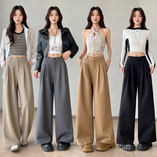 春款裤子女2026新款宽松休闲直筒西装裤垂感显瘦阔腿裤