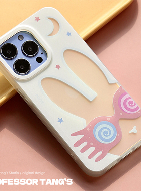 卢娜手机壳兔子拉文克劳luna幻彩哈利波特适用苹果16proiPhone15