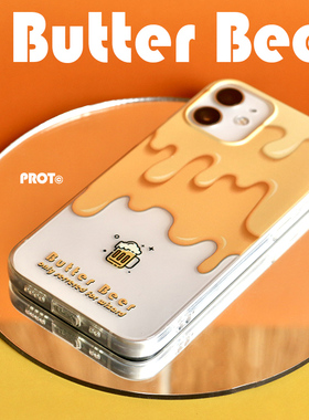 黄油啤酒哈利波特手机壳适用于苹果16proiPhone15XS华为小米全包