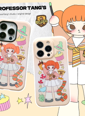 ProfessorTang 原创赫奇帕奇小魔女手机壳哈利波特霍格沃茨菲林二合一壳imd适用于苹果iPhone15promax欧美14