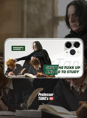 哈利波特斯内普手机壳HP适用iPhone16pro苹果15promax 14XR华为原创软壳