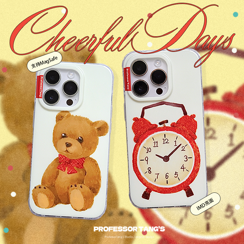 PROT原创手机壳【滴答与拥抱】