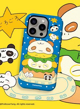 ProfessorTang 原创小熊猫jellycat汉堡16/15promax手机壳iphone14pro可爱卡通13壳女肤感韩国进口菲林二合一