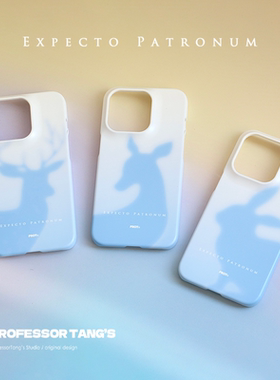 ProfessorTang 原创哈利波特呼神护卫守护神鹿手机壳斯内普适用苹果16promaxiPhone15plus韩国进口菲林壳ins