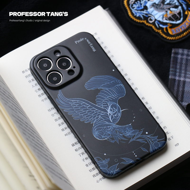 苹果iPhone14pro黑边磨砂浮世绘