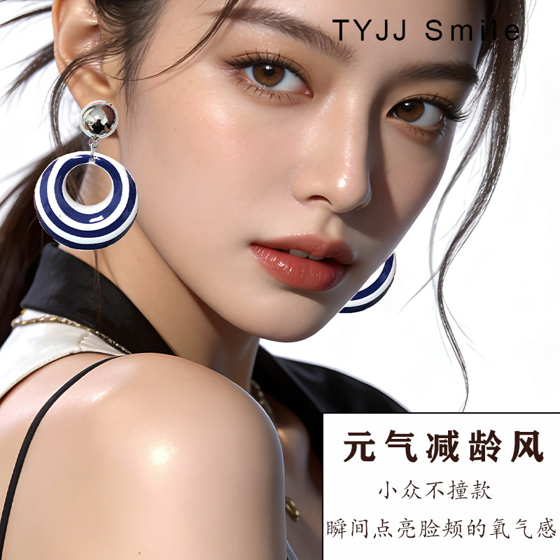 减龄复古蓝白条纹圆形耳环显白撞色耳坠精致百搭高级感个性设计感