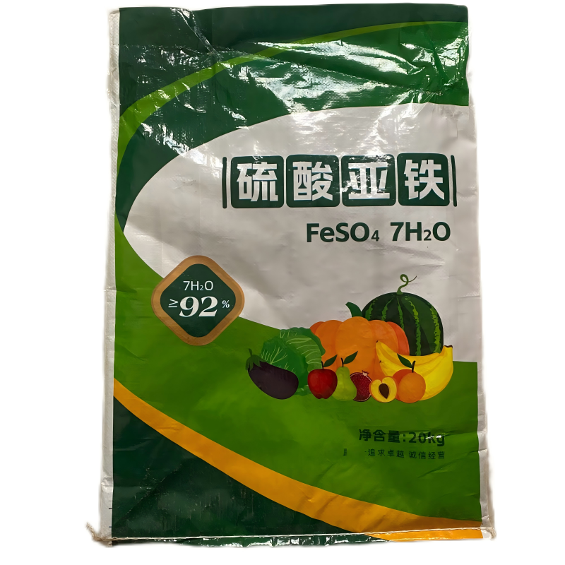 植物通用型磷酸二氢钾复合肥氮肥