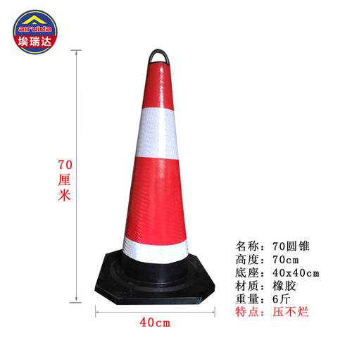 定制文字价格不一样
