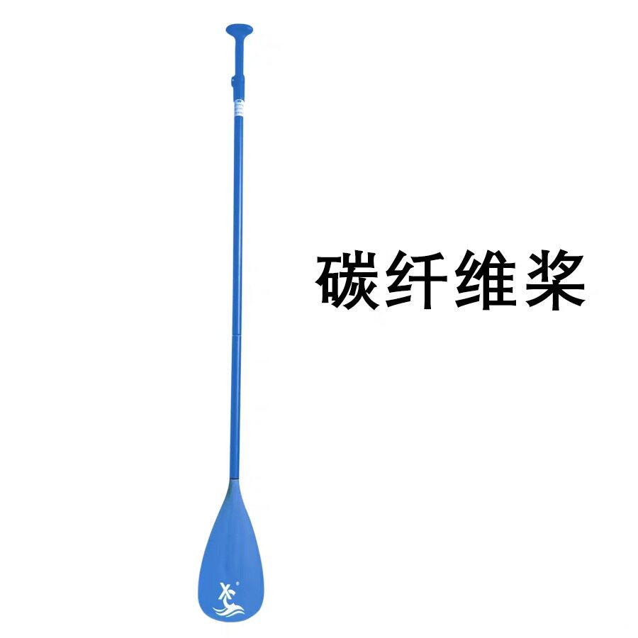 可伸缩三段式桨板充气船图片