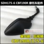 Gương chiếu hậu Sundiro Honda CB190R Warhawk 190X SDH175-6-7-9 Gương chiếu hậu Gương bão mắt - Xe máy lại gương những mẫu gương xe máy đẹp