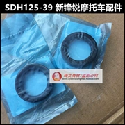 Sundiro Honda SDH125-39A-39C mới phía trước sắc nét phía trước ngã ba dầu phía trước giảm xóc trước giảm xóc dầu phía trước giảm xóc dầu - Xe máy Bumpers