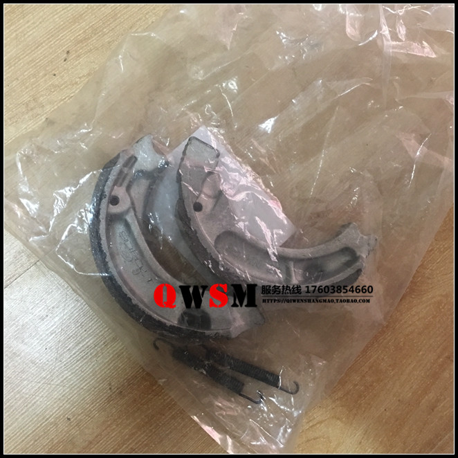适用本田150GY刹车块GY150战驭后蹄块后制动块战驭150