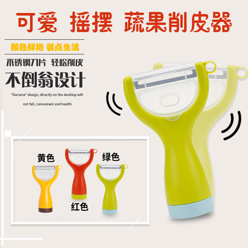 蔬果切片机价格 蔬果切片机图片 星期三