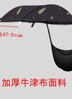 新款加厚电动车雨棚单独顶棚配件摩托车防雨防晒牛津布电瓶车遮阳