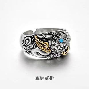 新款霸气设计感复古民族风铜钱貔貅戒指男款做旧个性时尚开口指环