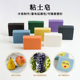 DIY香薰精油手工皂冷制粘土皂手工皂韩式 镶嵌渲染皂材料百变造型