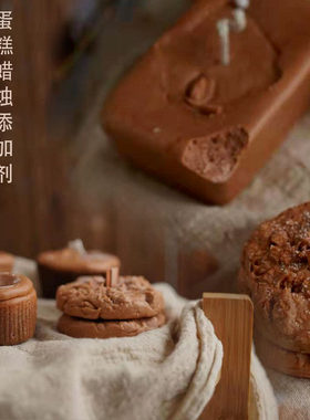 蛋糕面包香薰蜡烛添加剂发泡剂粉