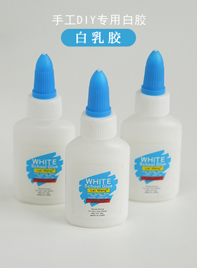 蜡烛装饰粘贴白胶白乳胶环保胶水