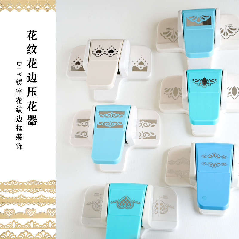 压花器省力打花器压花模蜡烛装饰