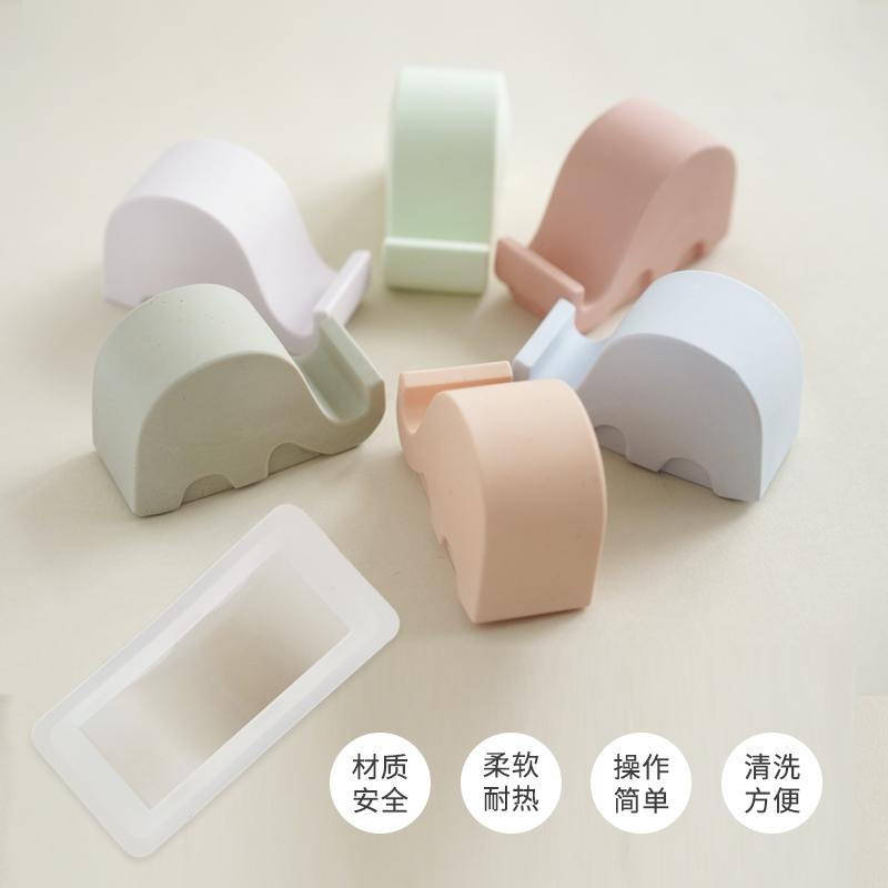 大象手机支架香薰石膏硅胶模具