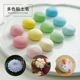 彩色粘土皂手工皂DIY百变造型香皂可塑形装 饰 洗手沐浴滋润清洁