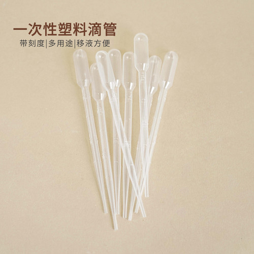 一次性吸管多功能DIY香薰·工具